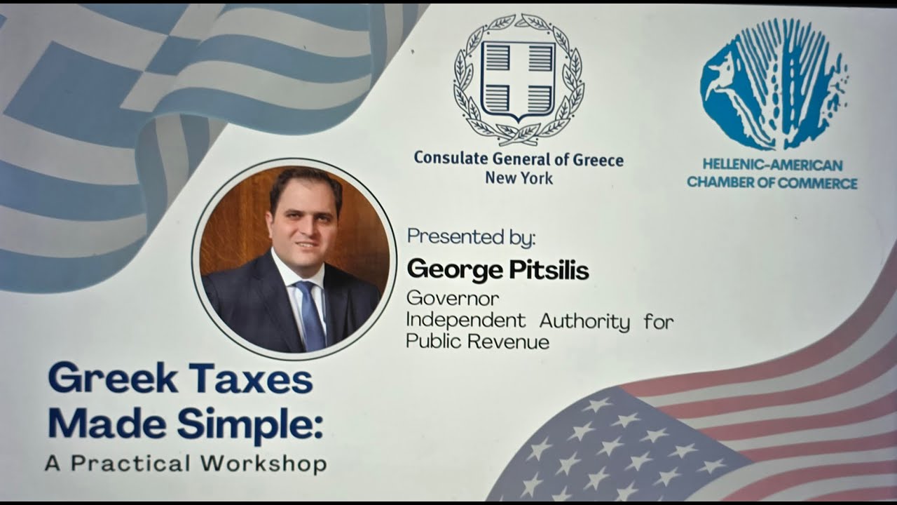 Greek Taxes Made Simple,  Presented by George Pitsilis