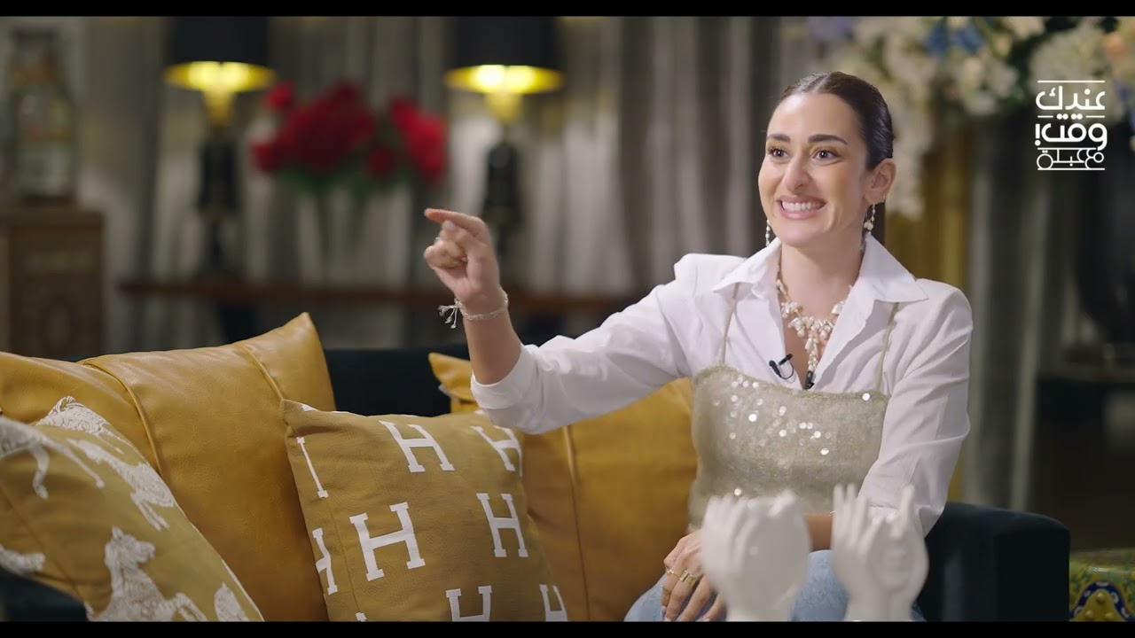 قرارات امينة خليل فى حياتها 