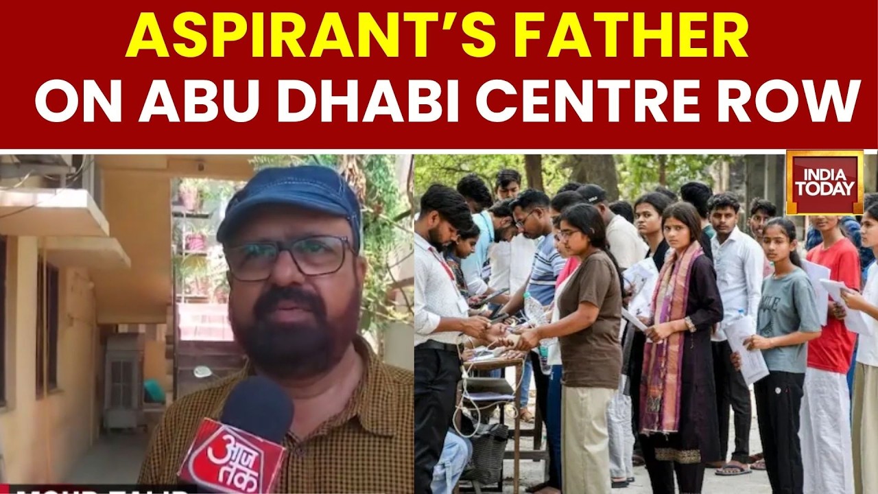 Re-NEET Exam: Nagpur Student's Father Speaks On Abu Dhabi Centre Allotment Row | NTA | NEET-UG Exam