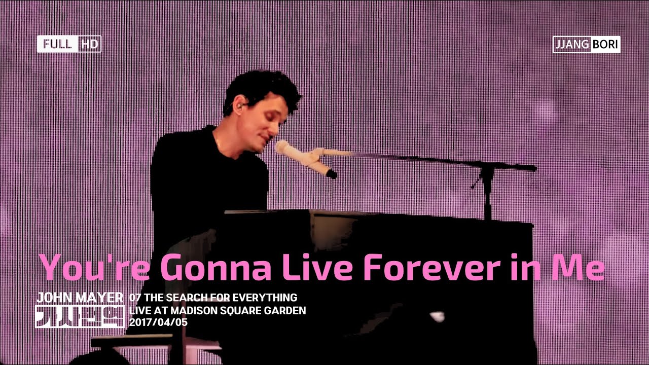 [HQ] 넌 영원히 내 안에 남아있을 거야 You’re Gonna Live Forever in Me_ 존 메이어 John Mayer [가사/해석/번역/자막]