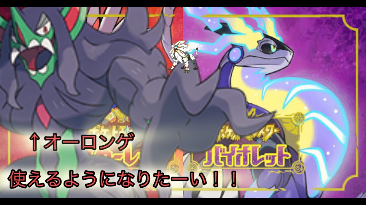 めっちゃ久しぶりのランクマやってくぞーー！！