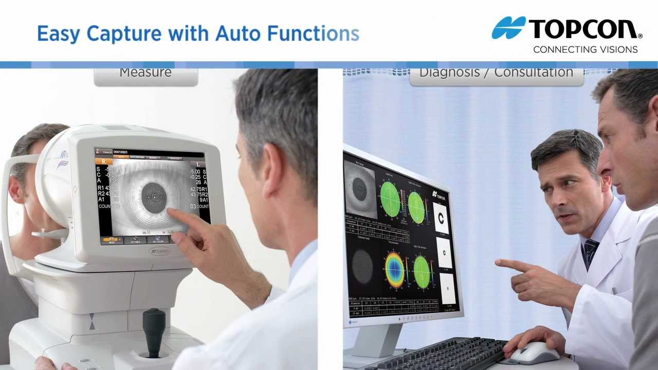 Wave-front Analyzer KR-1W by Topcon - Demo Video