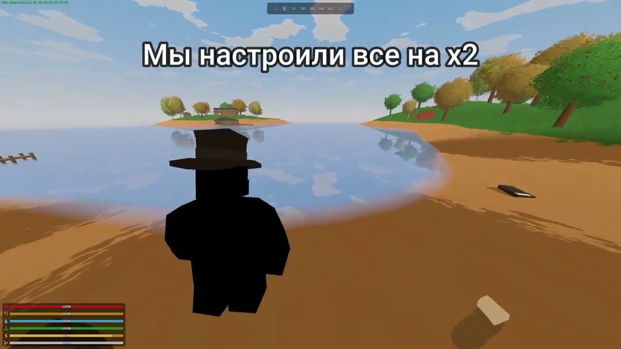 Unturned BuffSystem Plugin