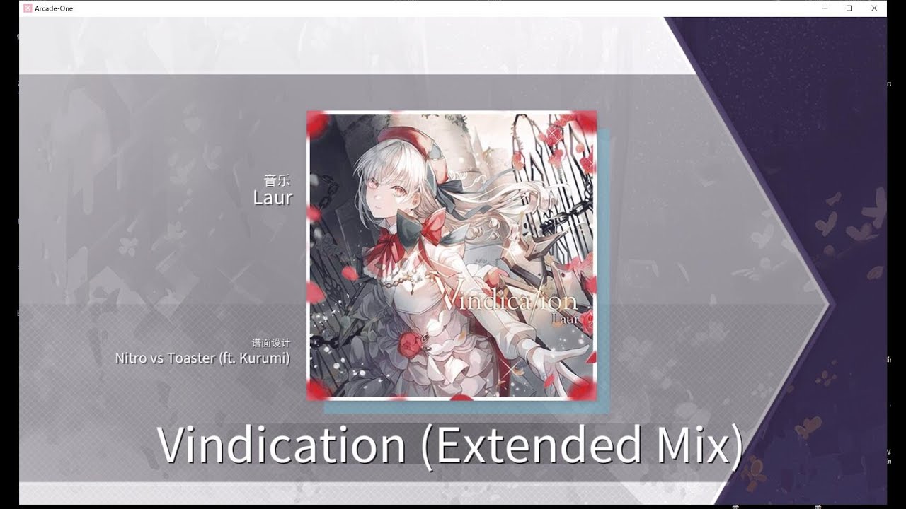 【Arcaea Fanmade】Vindication (Extended Mix) - Laur [FTR 9+] by Nitro vs Toaster (ft. Kurumi)