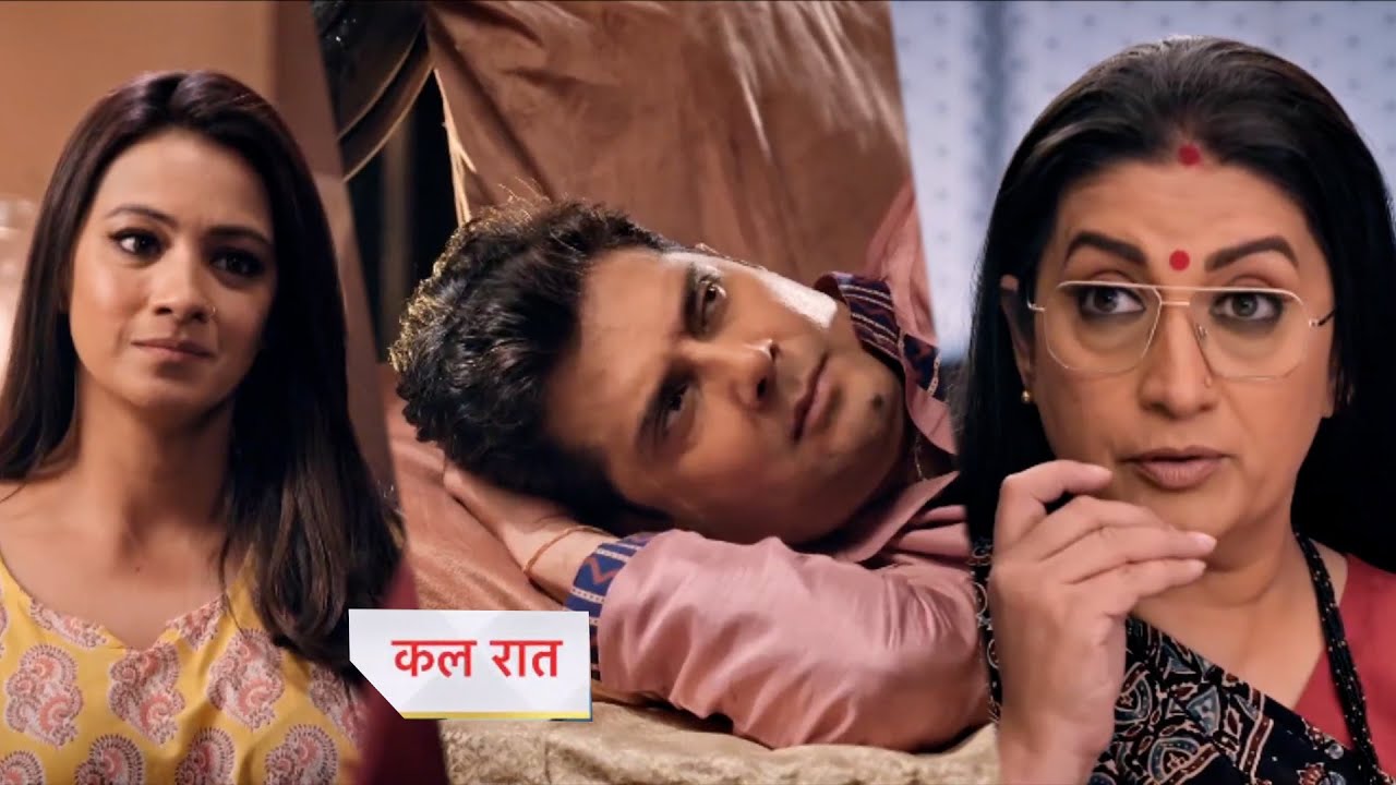 Kyunki Saas Bhi Kabhi Bahu Thi Today Episode New PROMO |