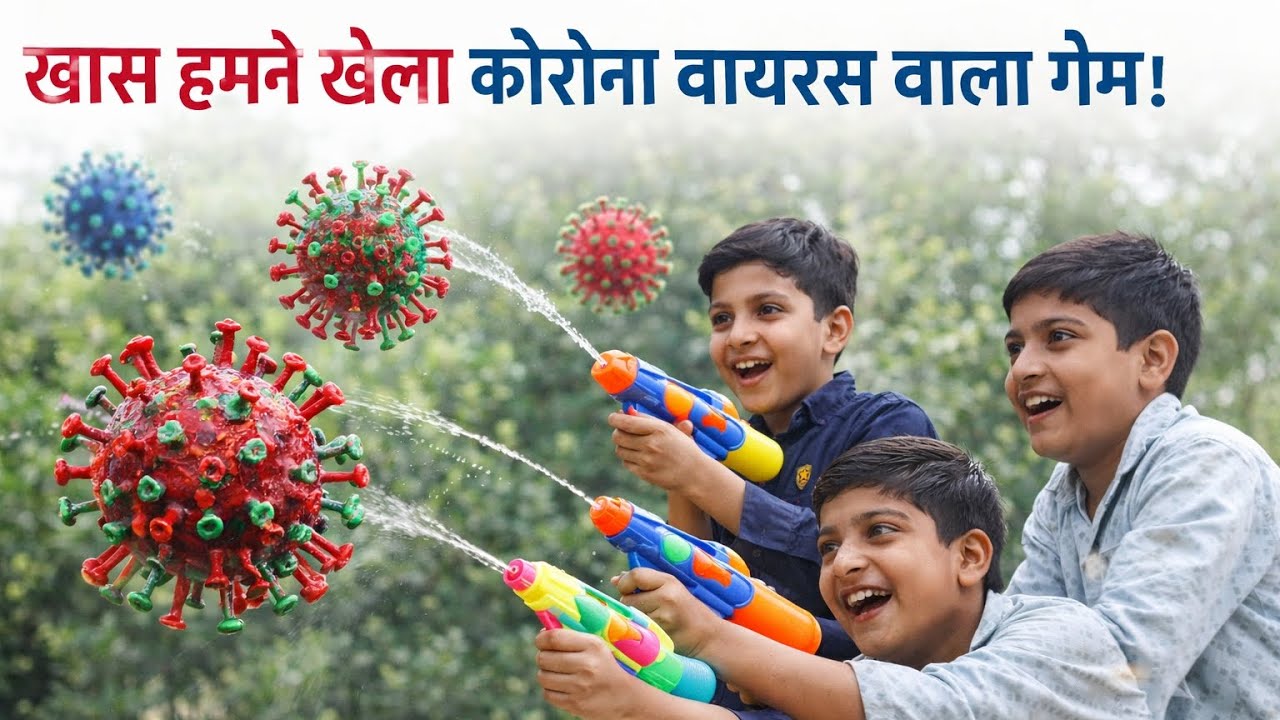Corona Virus Wala Game 🤔Chelenge Bhi Kya 👍 Bhoot Bhi Dikh Gya Kese 👻👹Happy Holi India ❤️ayanmalik768