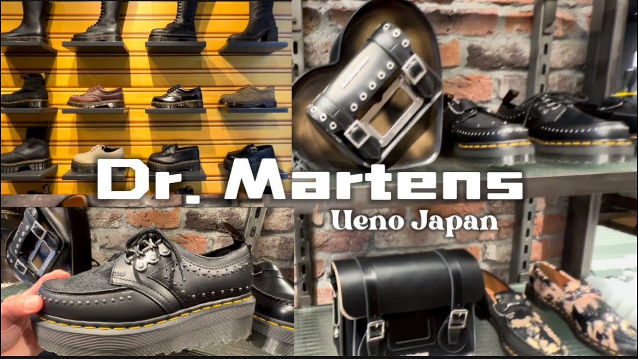 Dr. Martens Shoes and Leather Bags