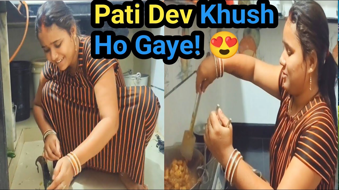 Aaj banaya Pati Dev ka sabse pasandida khana 🥘 | Special Vlog 