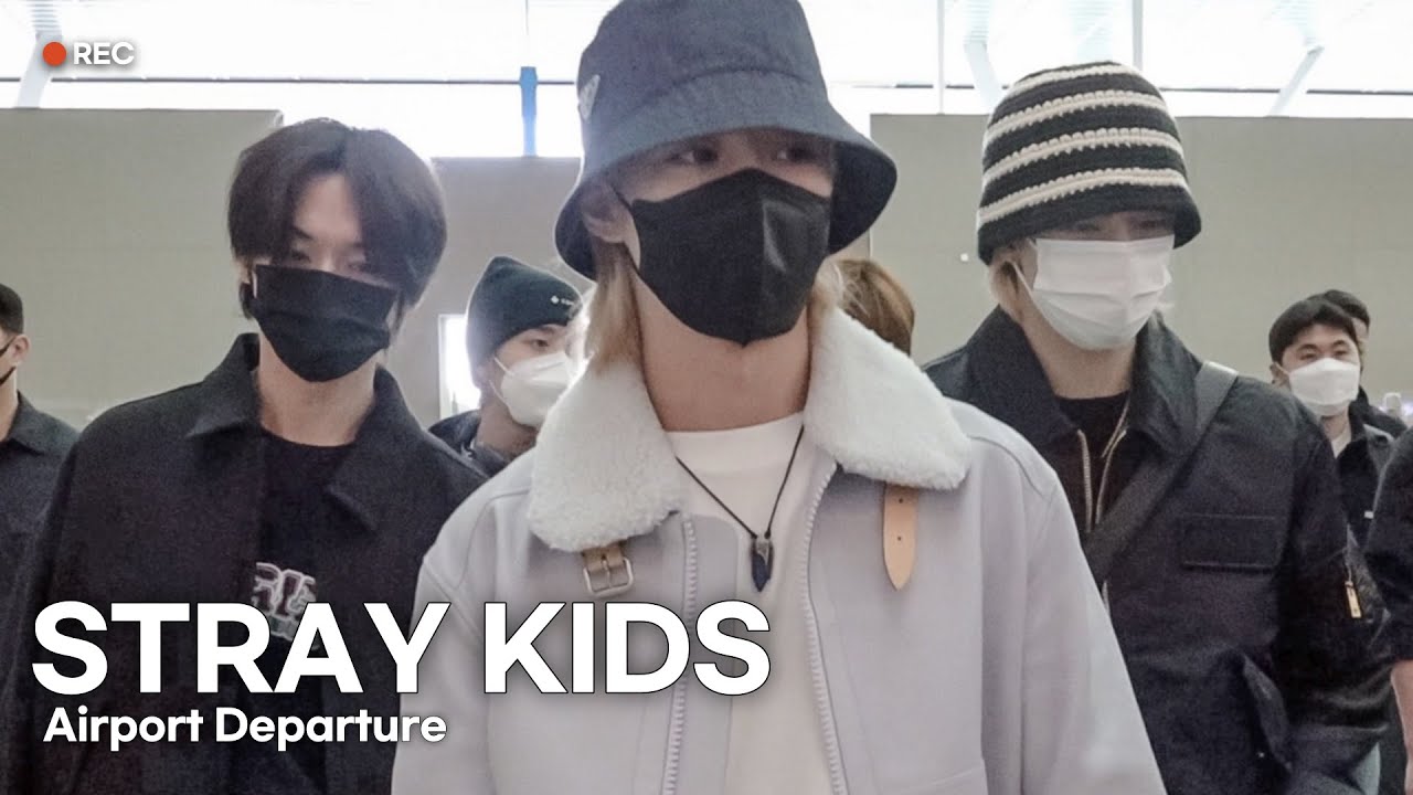 스트레이키즈(Stray Kids) 인천공항 출국 | Stray Kids Airport Departure
