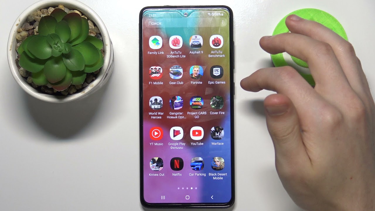 Как удалить Family Link с Samsung Galaxy A51 – отключаем родительский контроль Samsung Galaxy A51