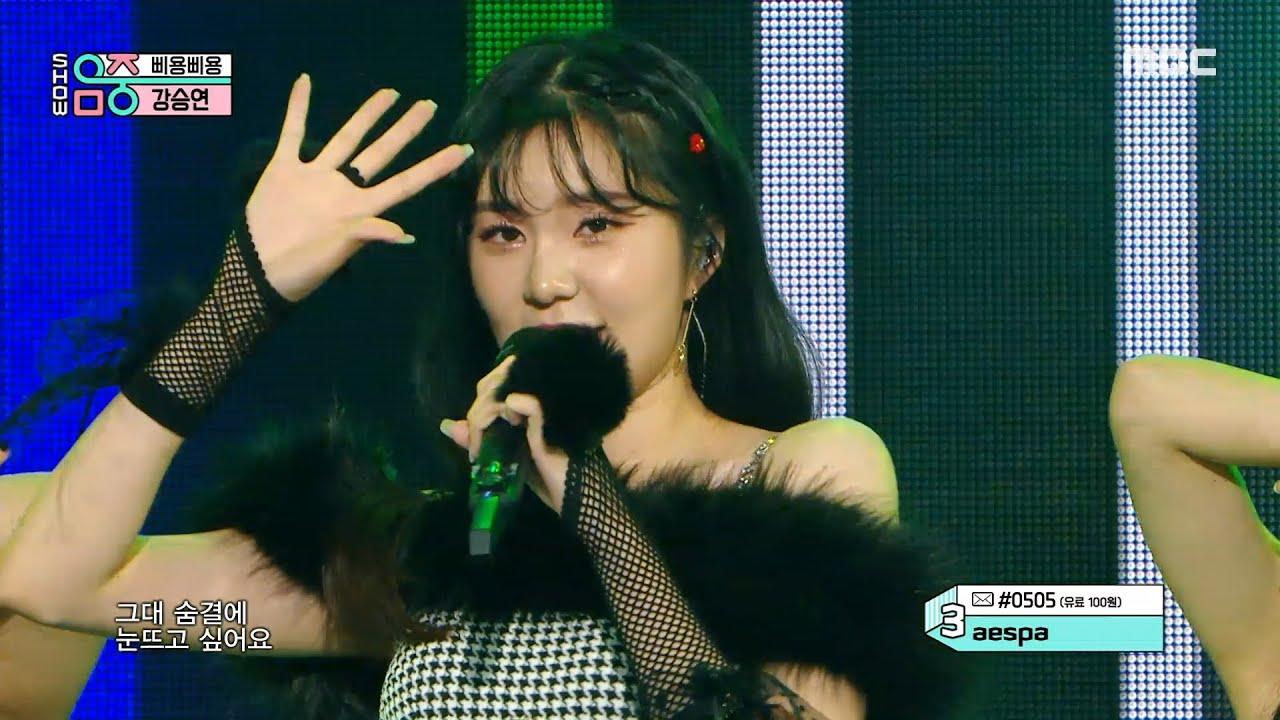 [쇼! 음악중심] 강승연 - 삐용삐용 (Kang Seungyeon - PPI RYOUNG-PPI RYOUNG), MBC 211127 방송