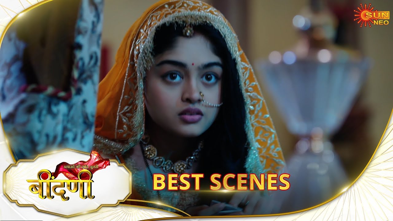 Prathaon Ki Odhe Chunri : Beendani | Best Scene |02 Jan 2026 | Hindi Serial | Sun Neo