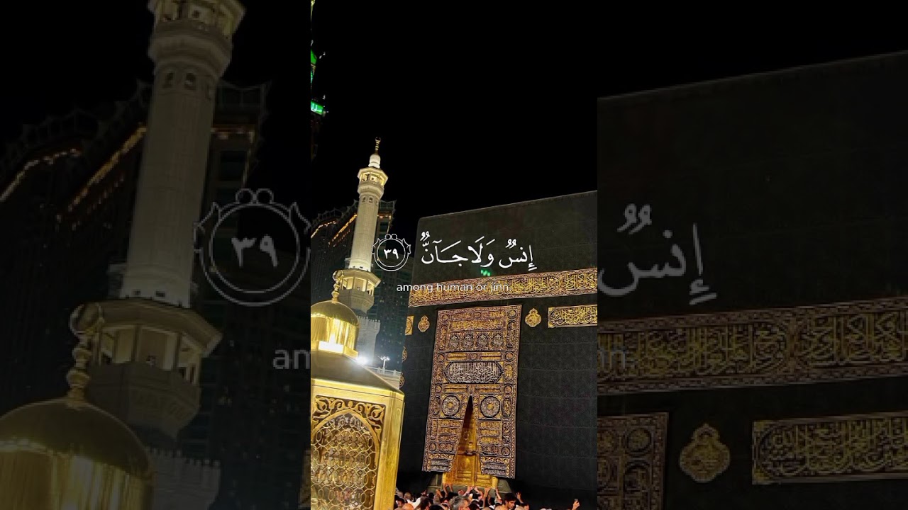 🕋🕋🕋🕋🕋🕋🕋🕋🕋🕋🕋🕋🕋🕋🕋🕋🕋🕋🕋🕋🕋🕋🕋🕋🕋🕋🕋🕋🕋🕋🕋🕋🕋