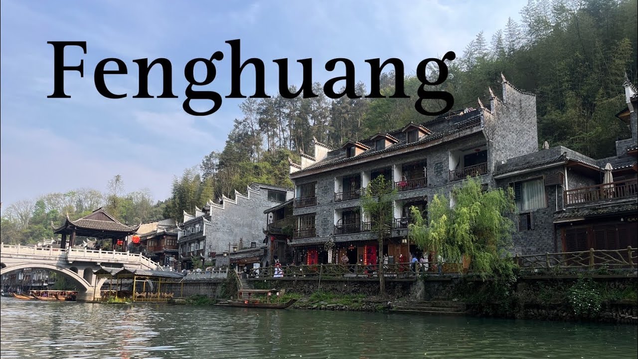 Fenghuang, เฟิ่งหวง🌺🐠🛶