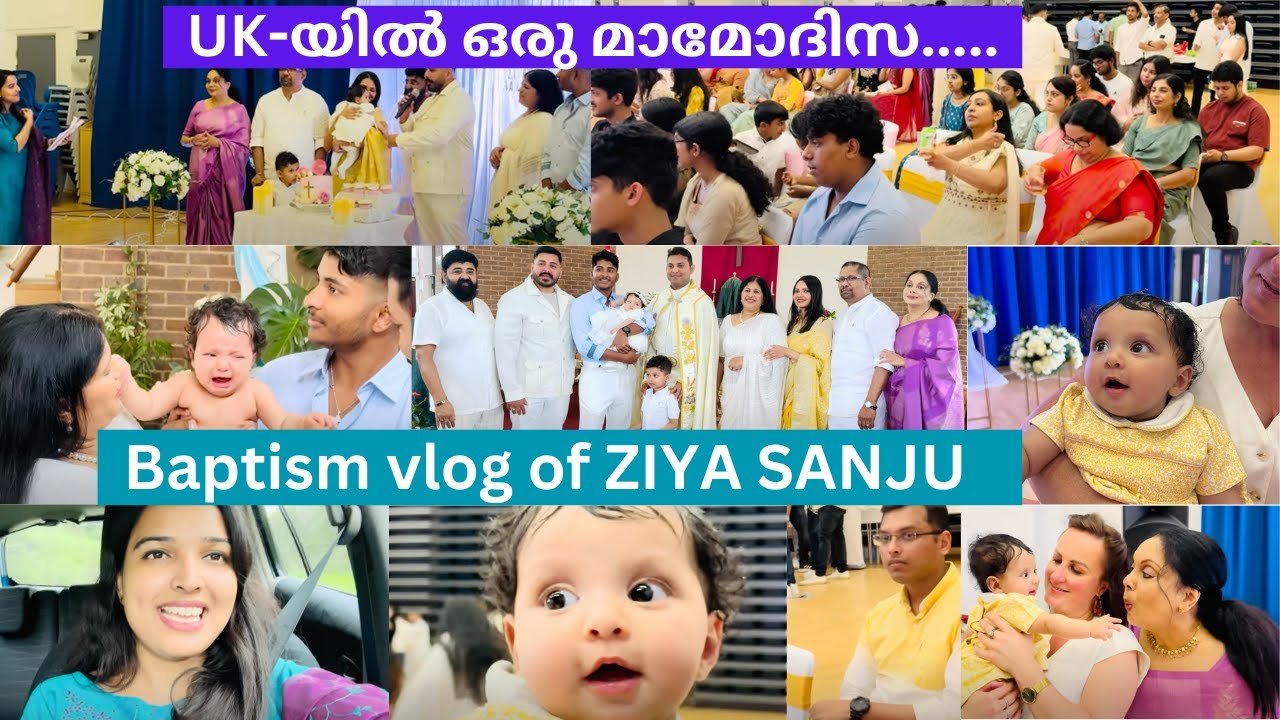 Baptism vlog of ZIYA baby | Malayalam vlog | England | Our weekend vlog | Uk | Uk malayalam vlog