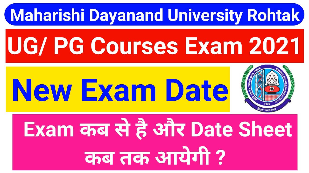 MDU New Exam Date 2021 || MDU UG/PG Courses Exam 2021 || Mdu Latest Update || Mdu Exam Date Sheet