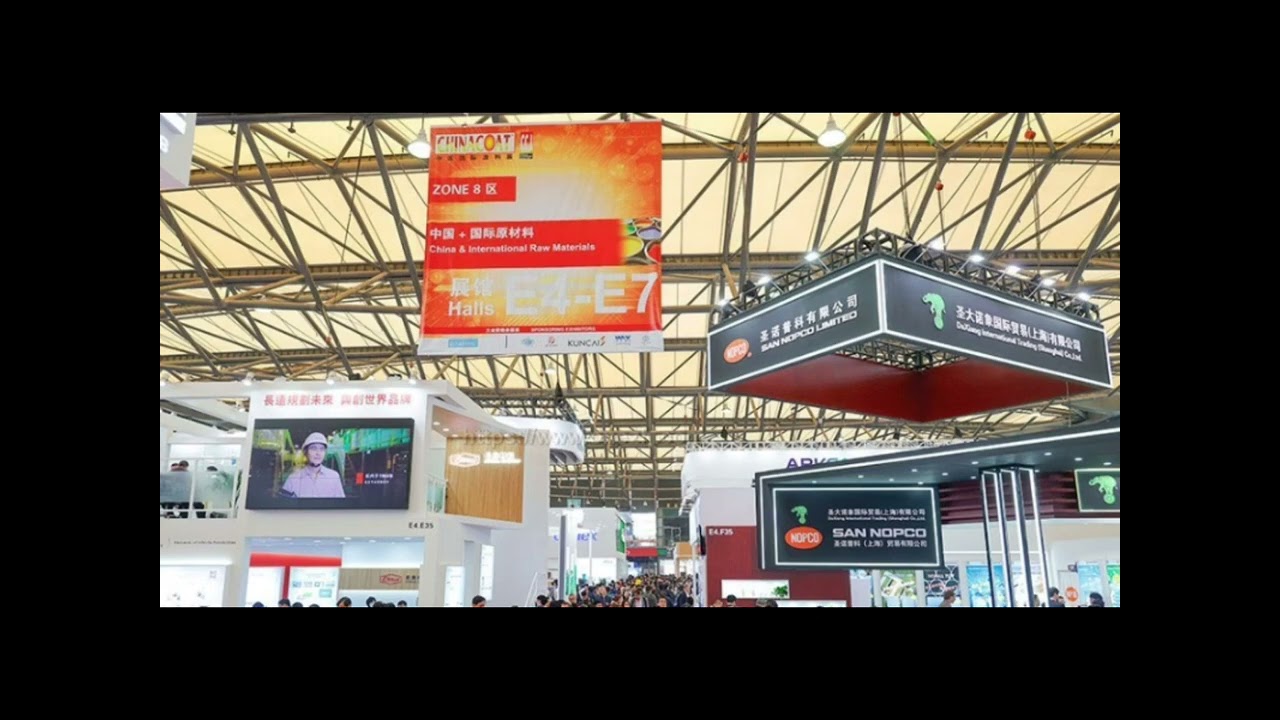 The 30th China International Coatings Exhibition and Surface Treatment Exhibition in 2025