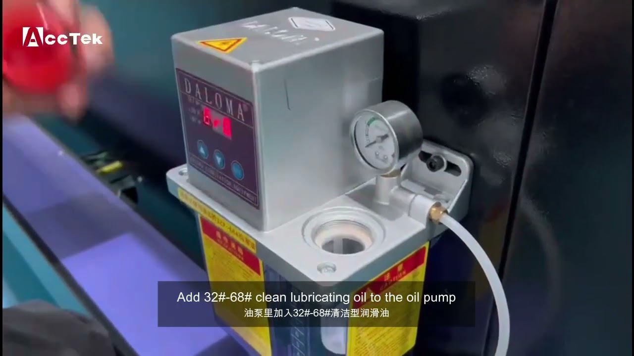 Installation and operation video of Acctek fiber laser cutting machine