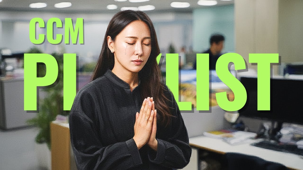 아무도 알아주지 않아도 이 길을 | timoworship | 고백찬양