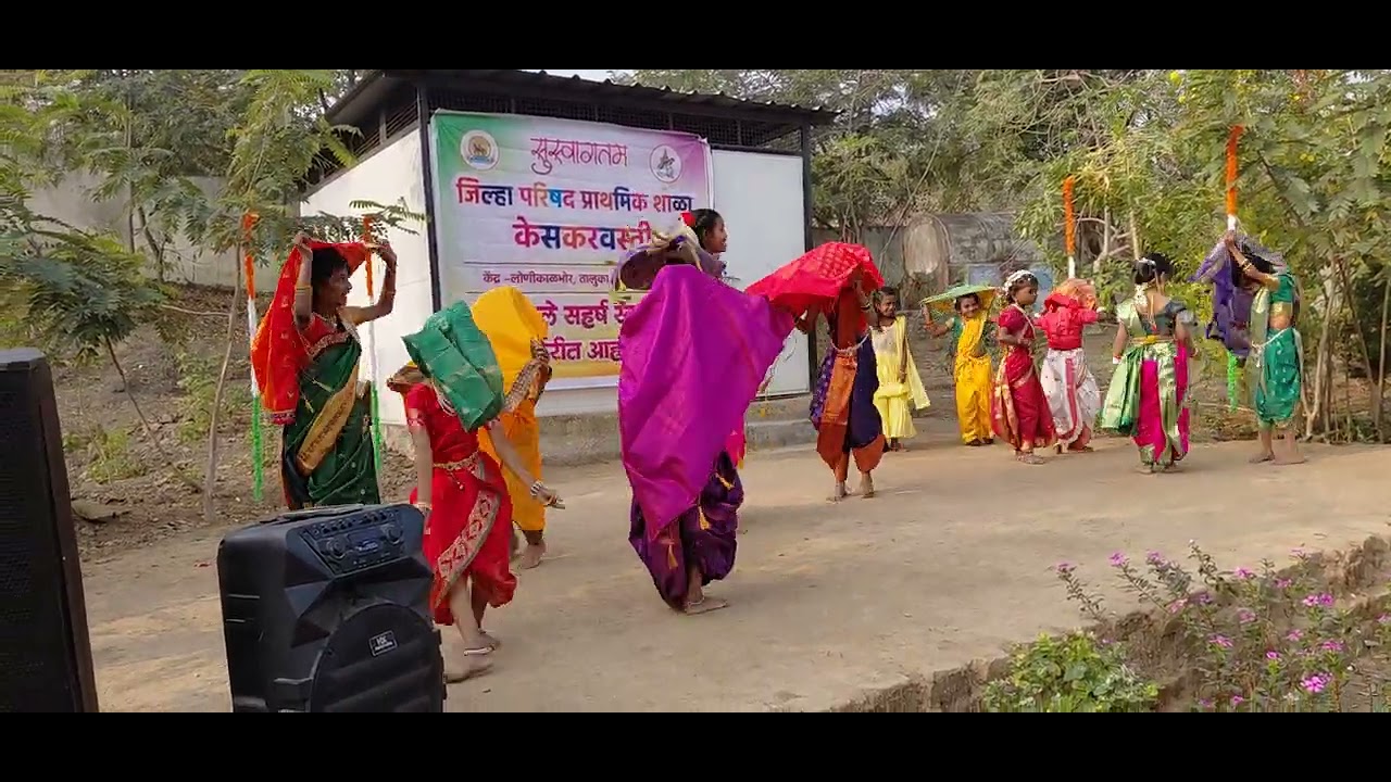 Desh rangila dance performance 