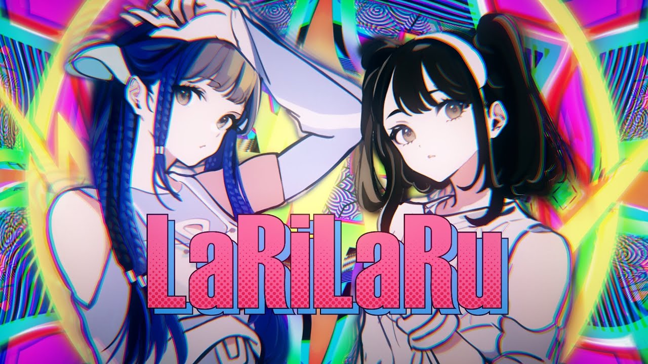 BPM15Q - LaRiLaRu prod.TeddyLoid (Official Music Video)