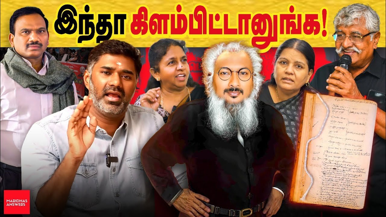 இந்தா கிளம்பிடானுக: திமுக திக கும்பல் உலகம் சுற்றி ஊர் வம்பு.  அமெரிக்கா முதல் ஆஸ்திரேலியா வரை.