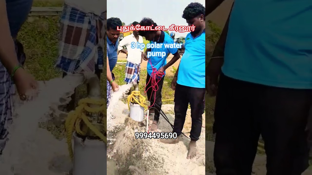 3hp solar water pump installation in 