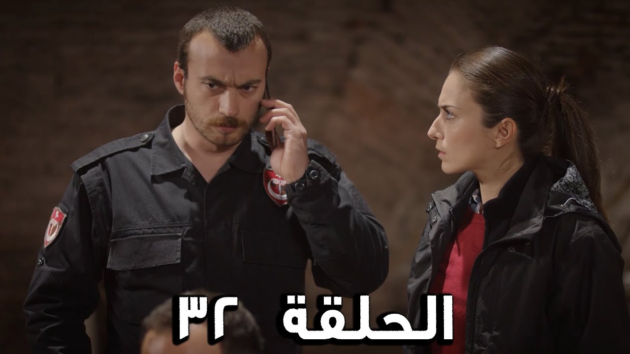 مسلسل الفريق الأول الحلقة 32 الجزء الثاني مدبلج  |   FULL HD