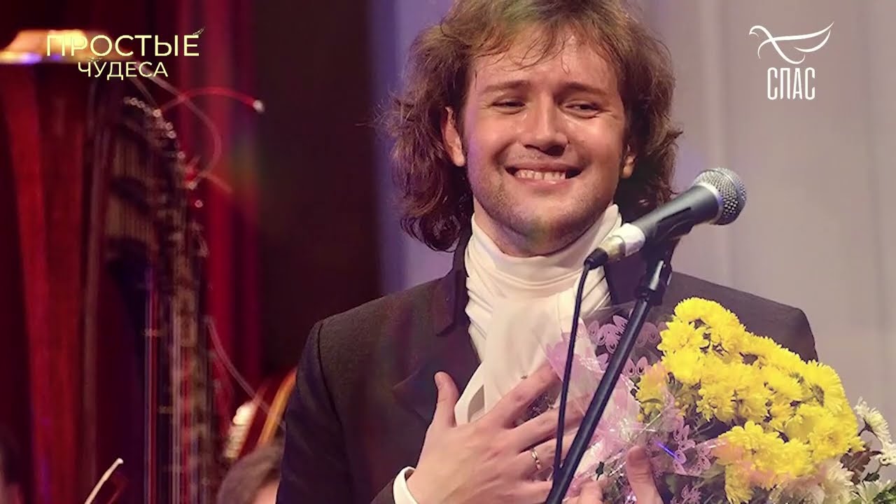 Чудеса из жизни певца Ираклия Пирцхалавы! Клиническая смерть привела к вере в Бога! #ЗаписьЭФИРА