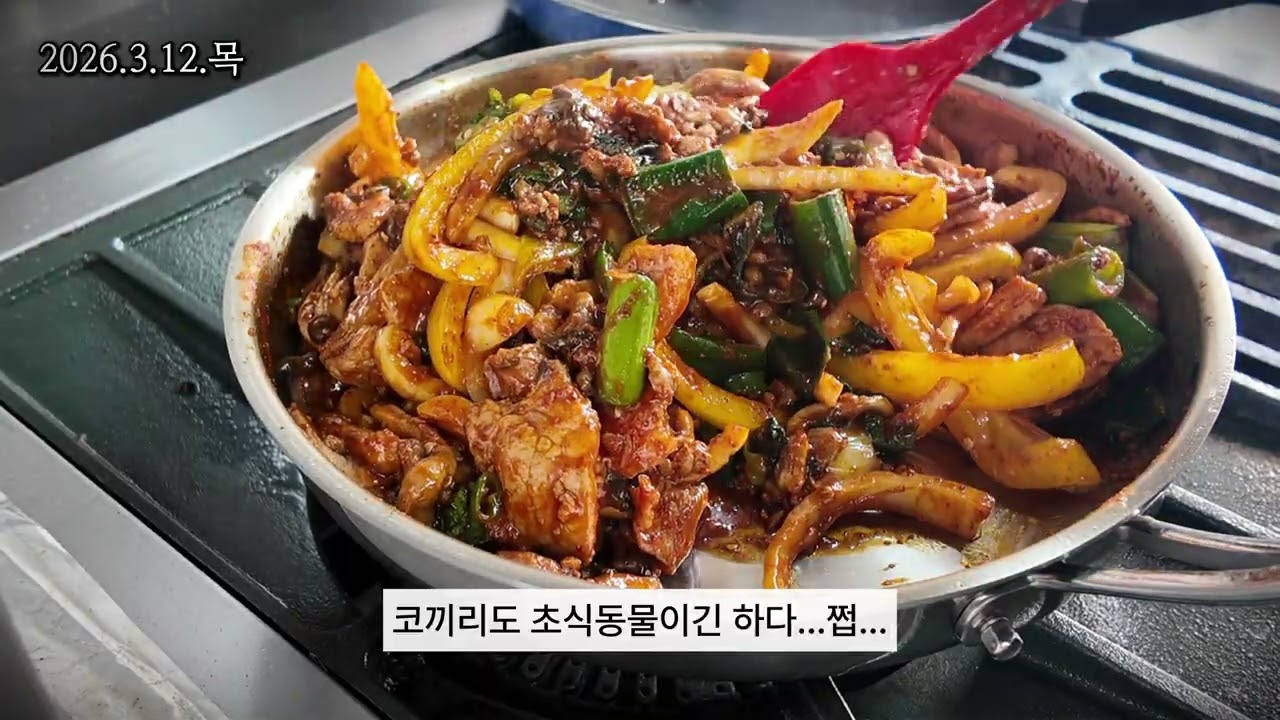 94kg 초고도비만 자영업자 브이로그 | 13시간 일하고 먹는 4인분 같은 2인분