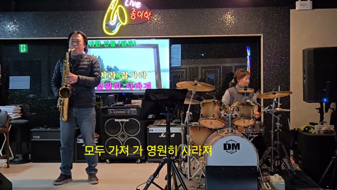 강한 부정은 긍정 ㅋ 가라가라 (캔)