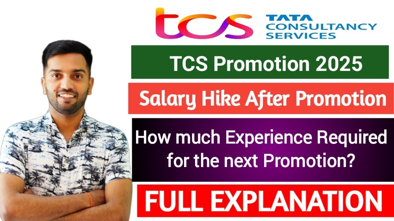 TCS Promotion 2025 |  Promotion process in tcs | How much Hike TCS gave After Promotion