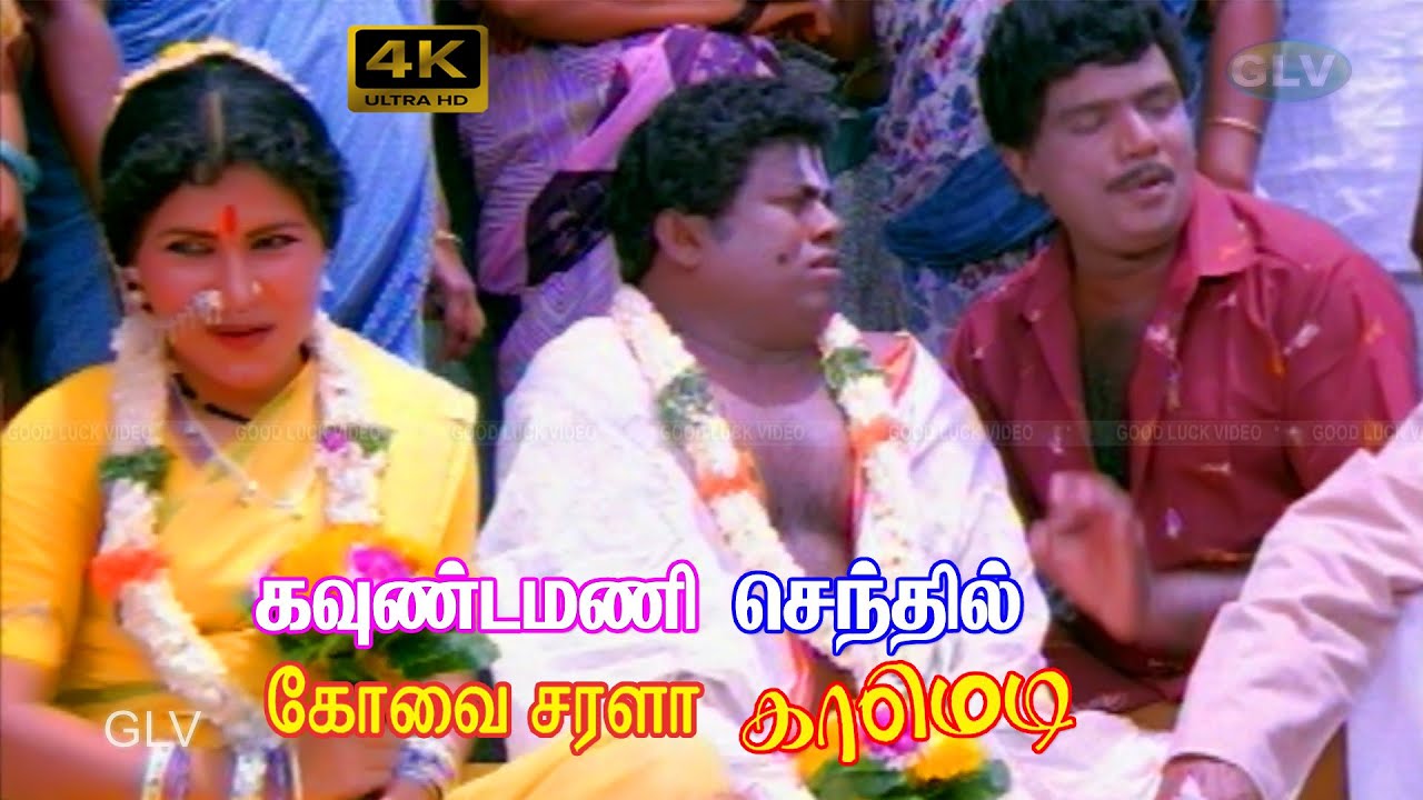 நல்ல குடும்பம் பல்லு கலை விலக்கம்!! இங்க பாருடா  ஒவ்வொருவாயும் தென்ன வேரு இத்து போன மாதிரி!!!....