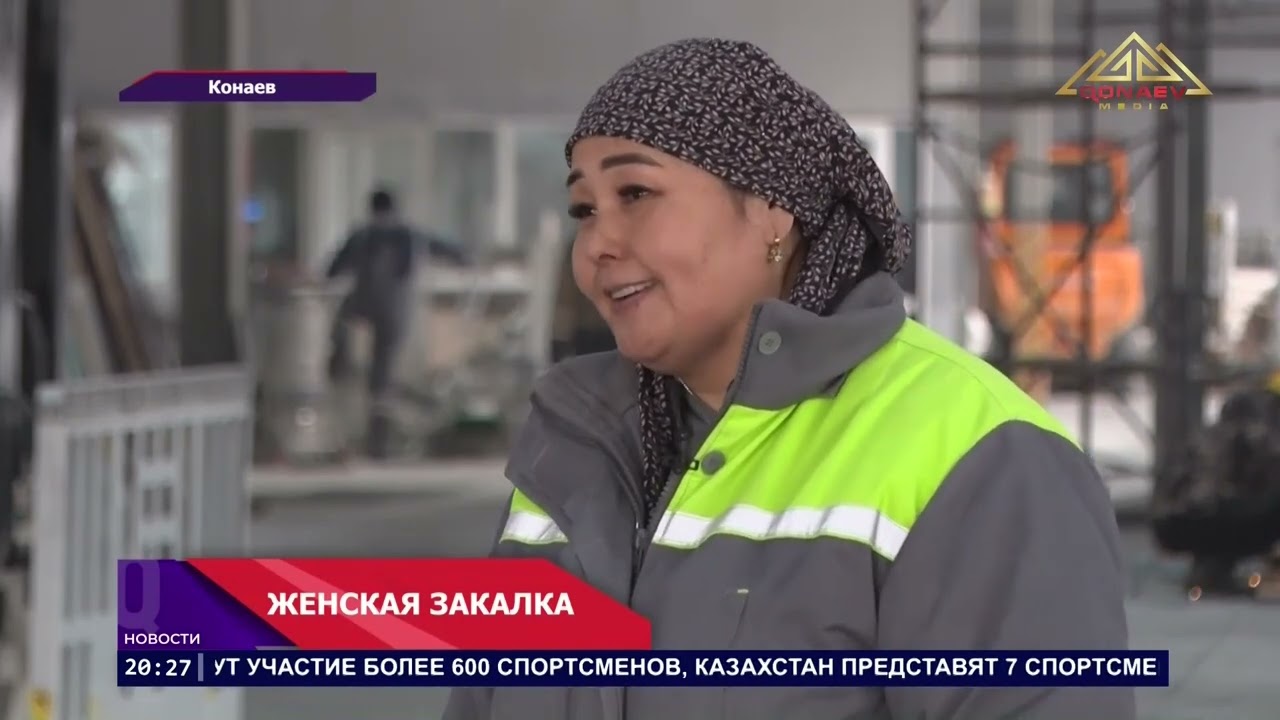 Почему педагог по образованию выбрала работу на производстве?