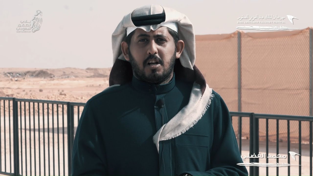 أسرار الملواح وأساليبه!