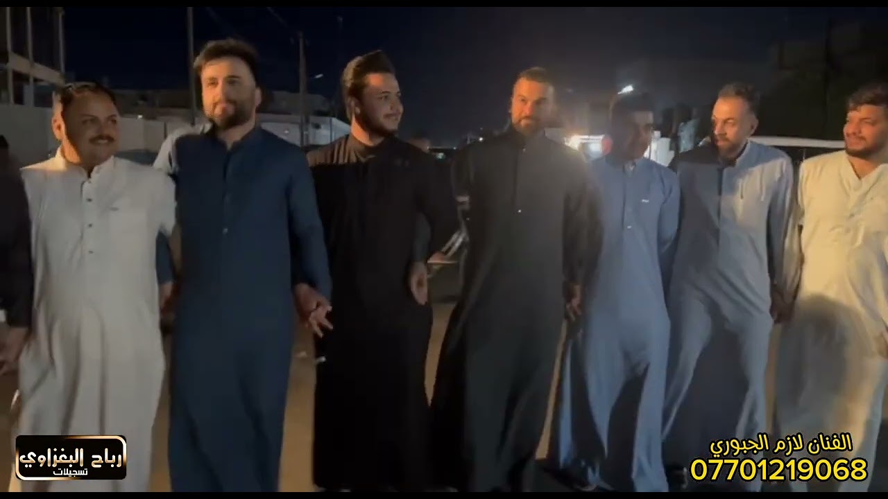 لازم الجبوري 🎧حنه علي الحديدي✅دبكات شباب حي النصر🥁العازف ازاد العبدالله 💃💣