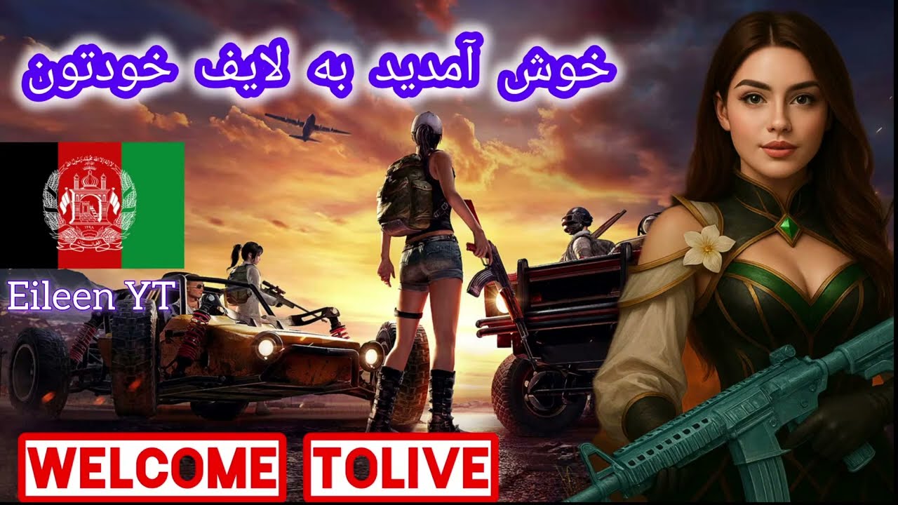 salam welcome