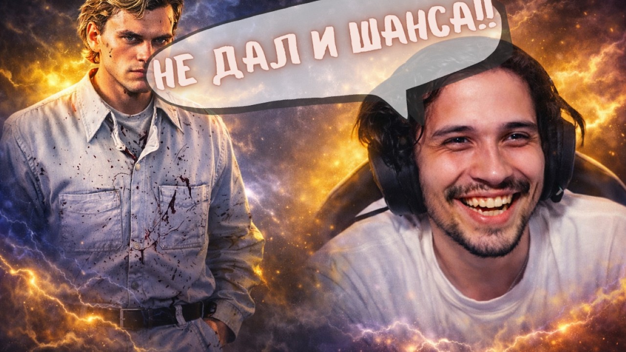 МАЛДЕР ПЕРЕИГРАЛ ВЫЖИВШИХ УЖЕ на ВОРОТАХ!!! | Dead By Daylight Mulder