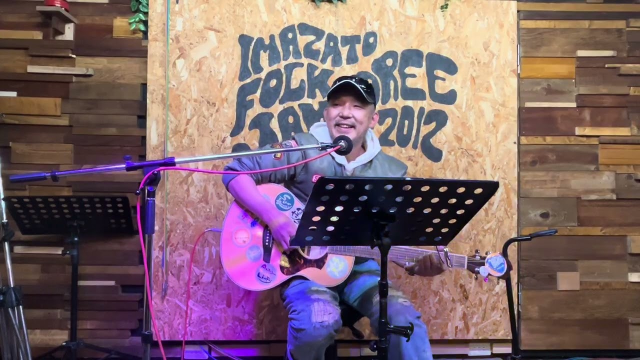 2025.12.14 FJ Cafe OM Po