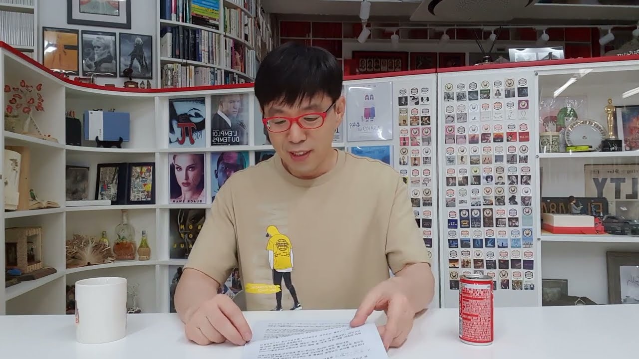 GV의 모든 것