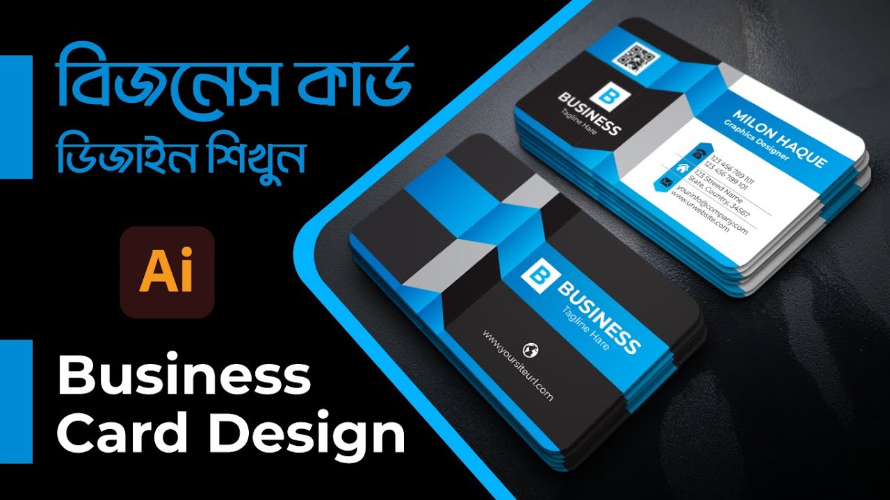 Create a Print Ready Business Card Design in Adobe Illustrator CC | Adobe Stock for GraphicRiver