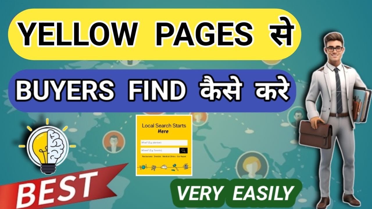how to find buyers in international market with yellow pages I buyer finding in export #rajeevsaini