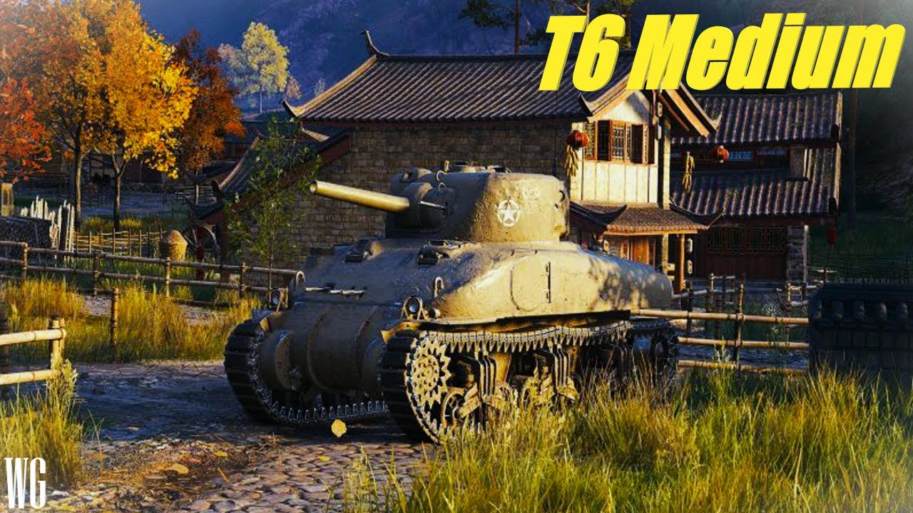 T6 Medium. Фугас в глаз и вражина погас.