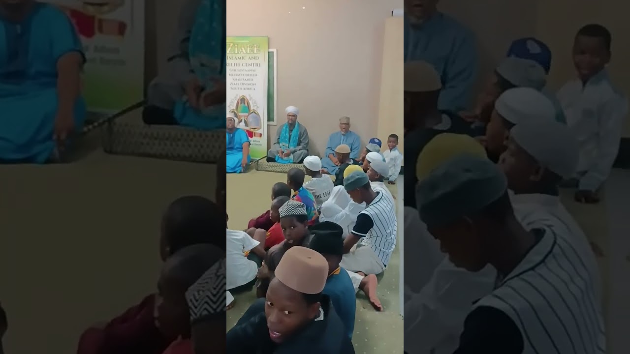 14th iftaari programme in conjunction with raja bawa mazaar orphanage ziaee Islamic and relief cente