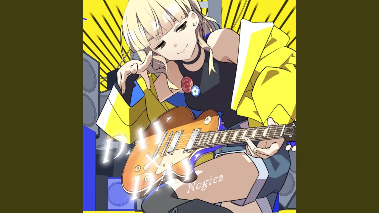 DAY×DAY (feat. GUMI)