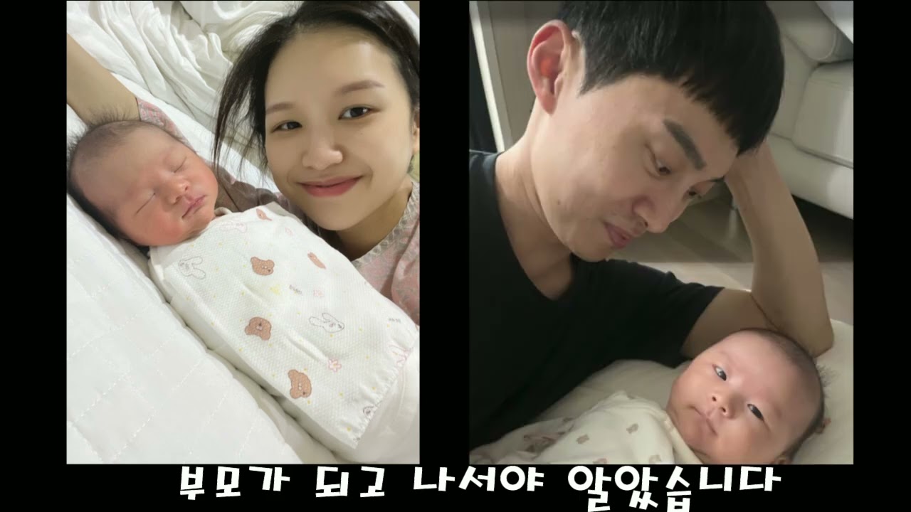 시연이 첫 돌 셀프 성장동영상