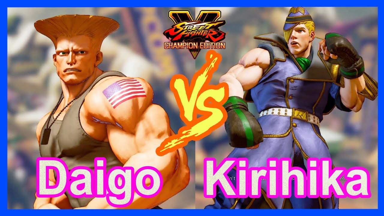 SFV Daigo [Guile] VS Kirihika [ED]