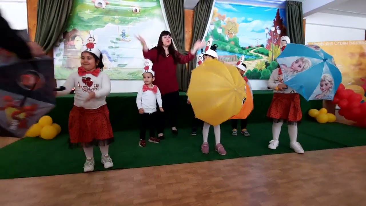 танц 