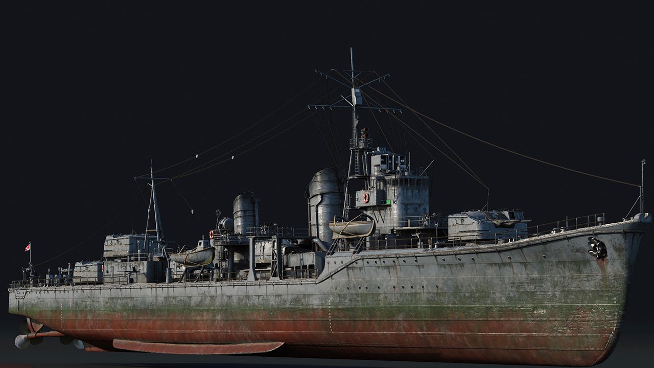 The Sinking of IJN Yūgumo