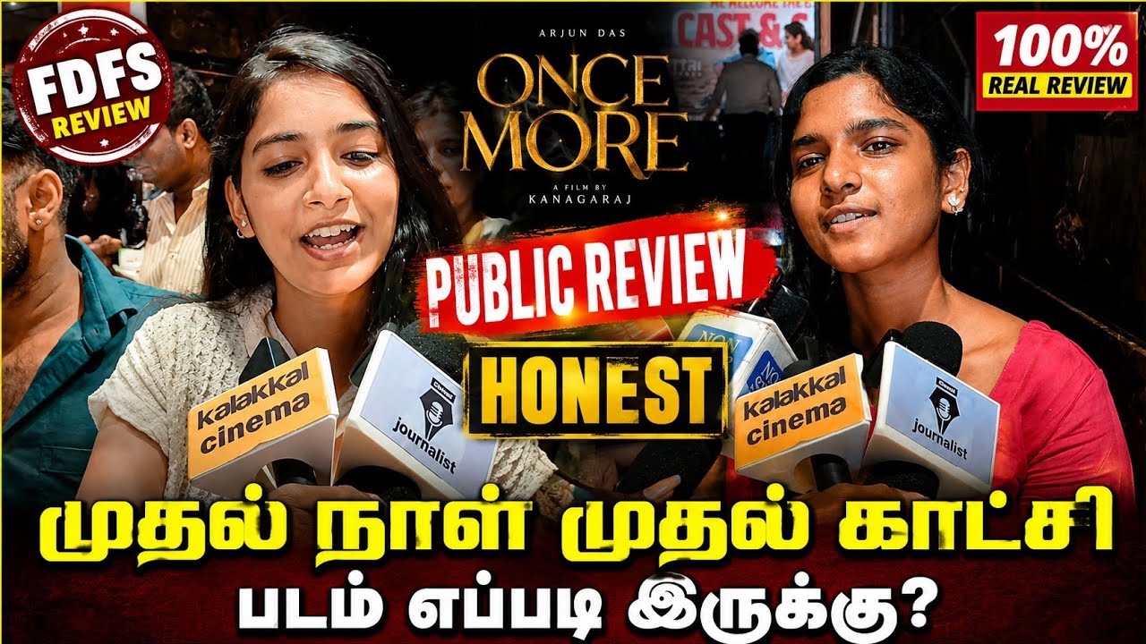 Once More Public Review HONEST FDFS REVIEW